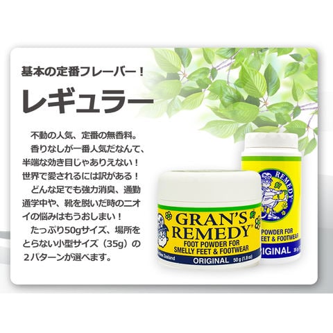 dショッピング