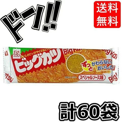 dショッピング