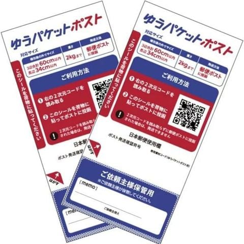 dショッピング