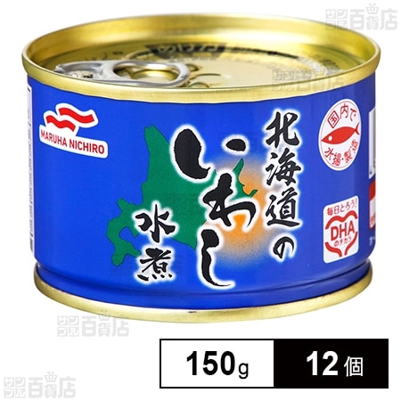 dショッピング サンプル百貨店