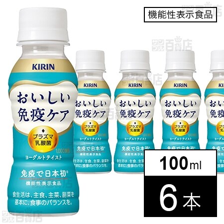 dショッピング サンプル百貨店