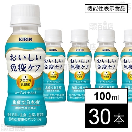 dショッピング サンプル百貨店