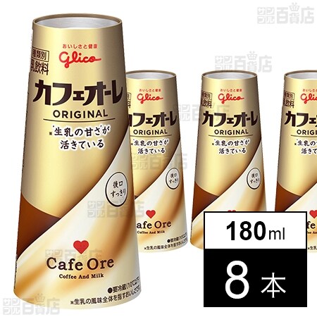 dショッピング サンプル百貨店