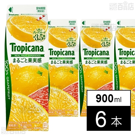 dショッピング サンプル百貨店