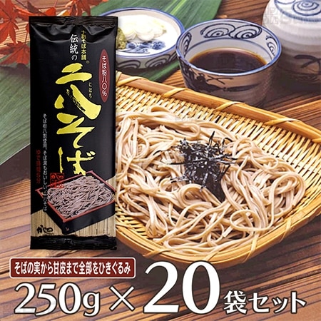 dショッピング サンプル百貨店