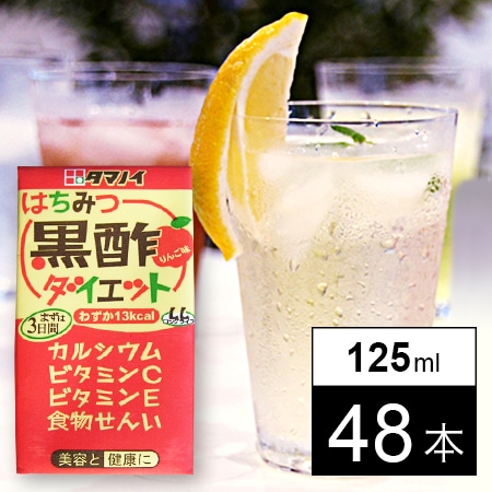 dショッピング サンプル百貨店