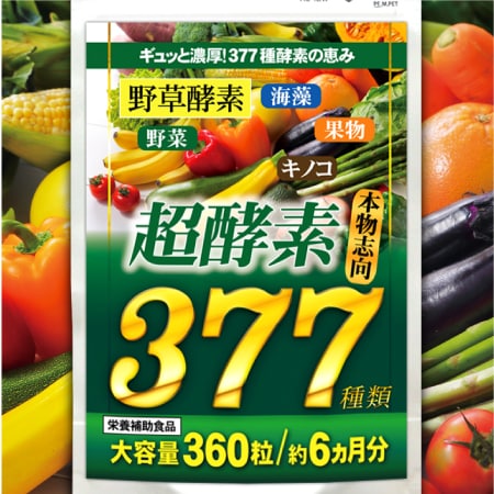 dショッピング サンプル百貨店