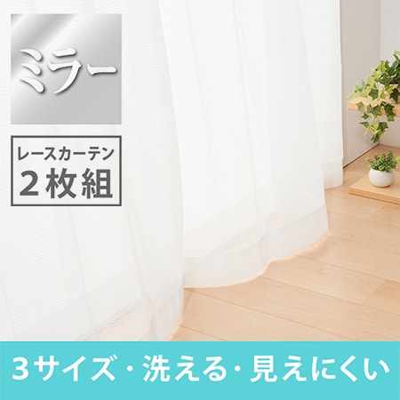 dショッピング サンプル百貨店