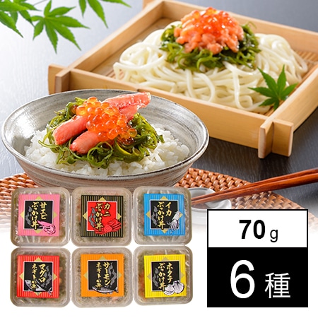 dショッピング サンプル百貨店