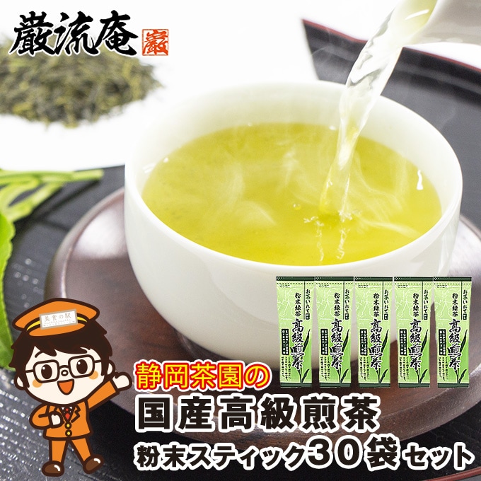dショッピング サンプル百貨店