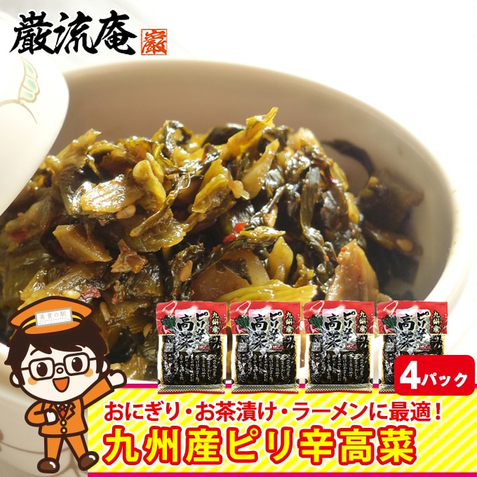 dショッピング サンプル百貨店