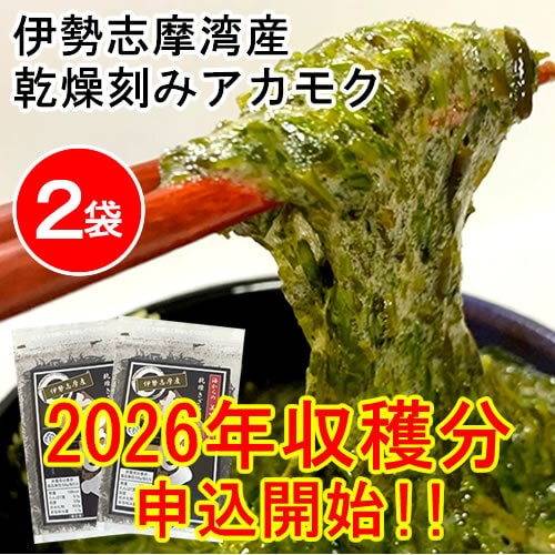 dショッピング サンプル百貨店