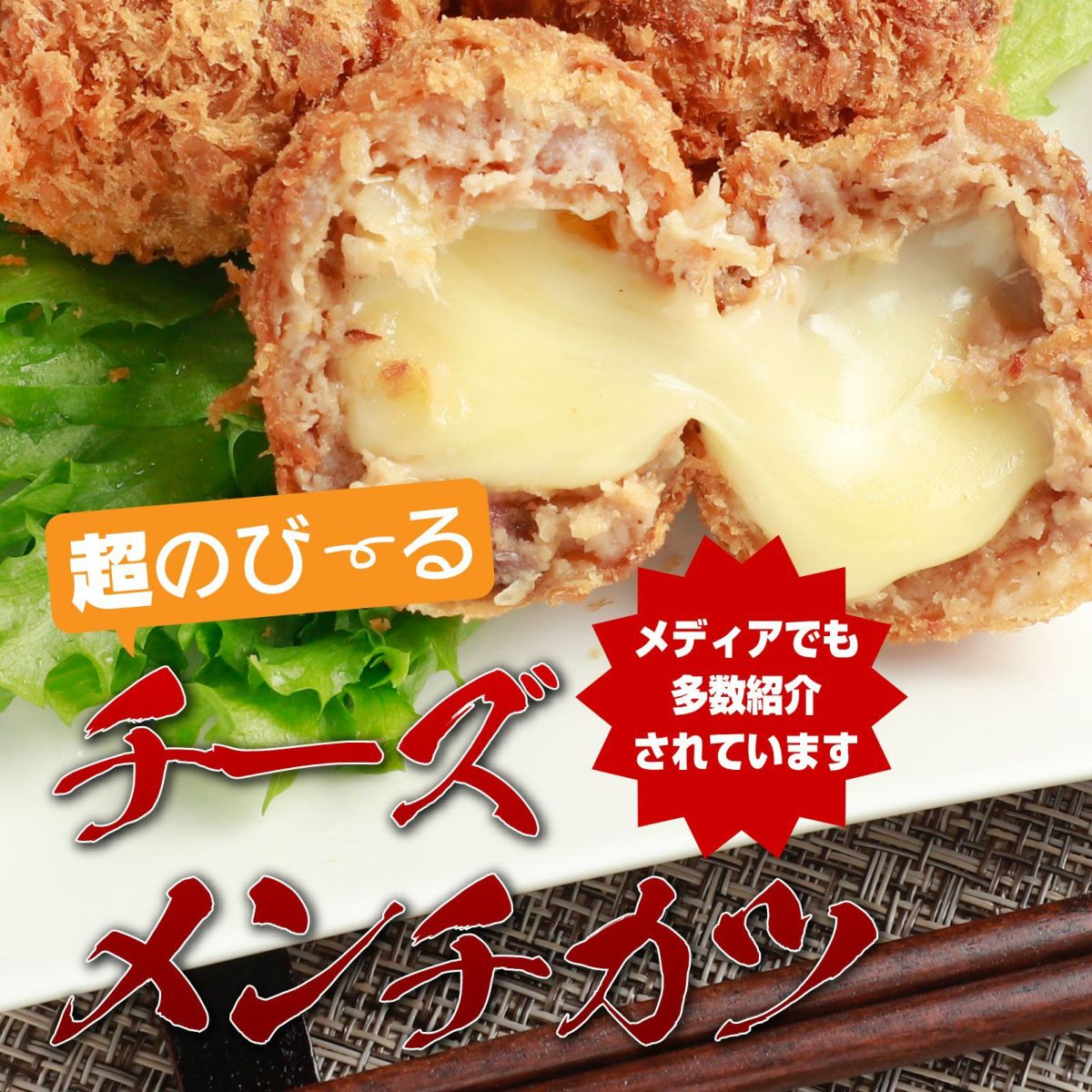 dショッピング サンプル百貨店