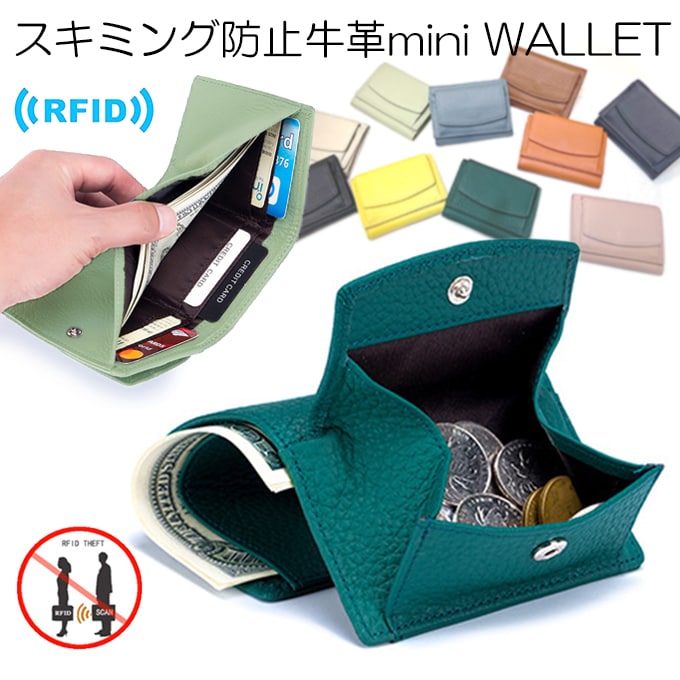 dショッピング サンプル百貨店