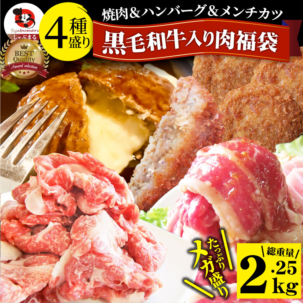 dショッピング サンプル百貨店