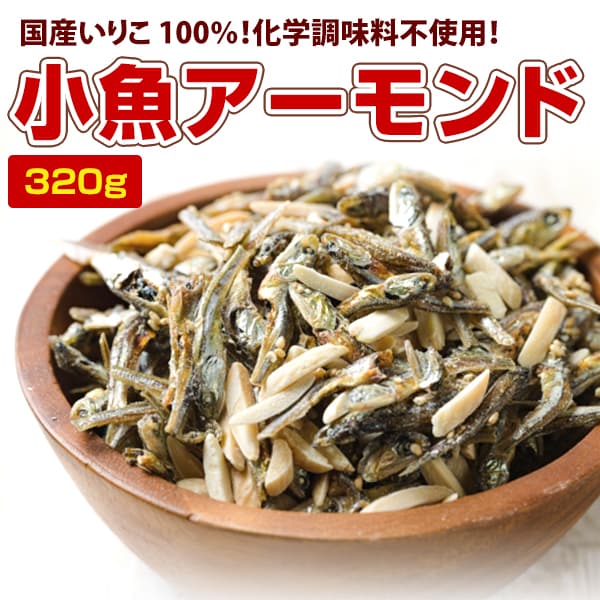 dショッピング サンプル百貨店