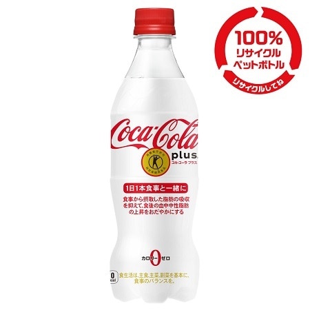 dショッピング サンプル百貨店