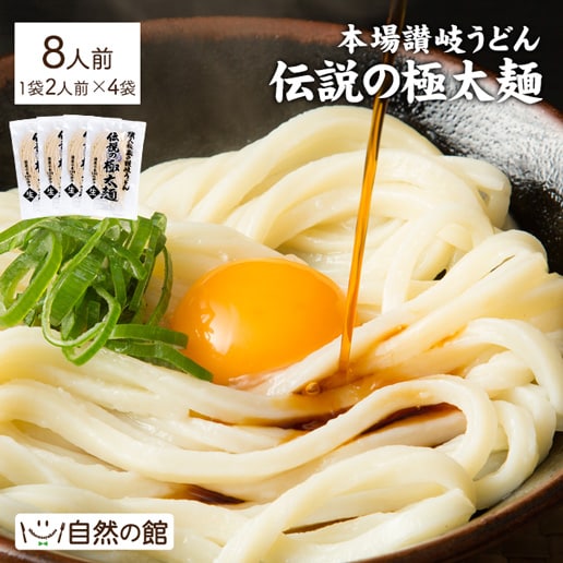 dショッピング サンプル百貨店