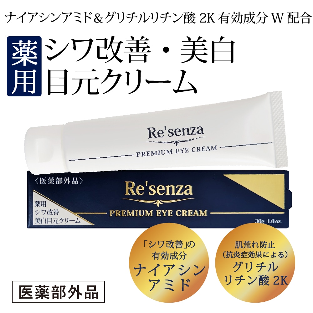 dショッピング サンプル百貨店