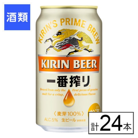 dショッピング サンプル百貨店