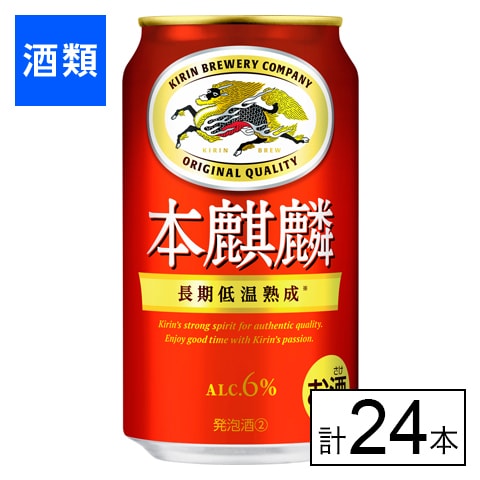 dショッピング サンプル百貨店