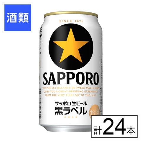 dショッピング サンプル百貨店