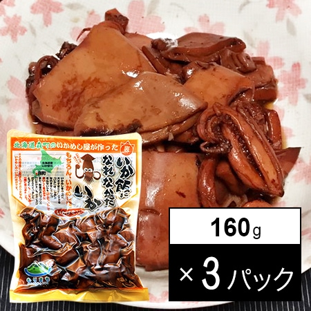 dショッピング サンプル百貨店