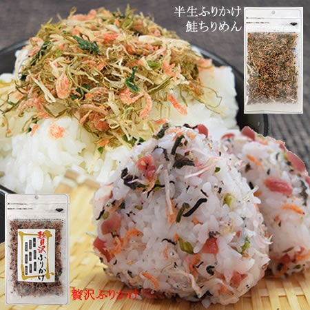 dショッピング サンプル百貨店