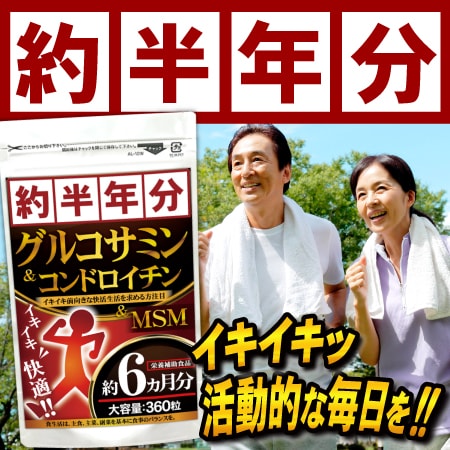 dショッピング サンプル百貨店