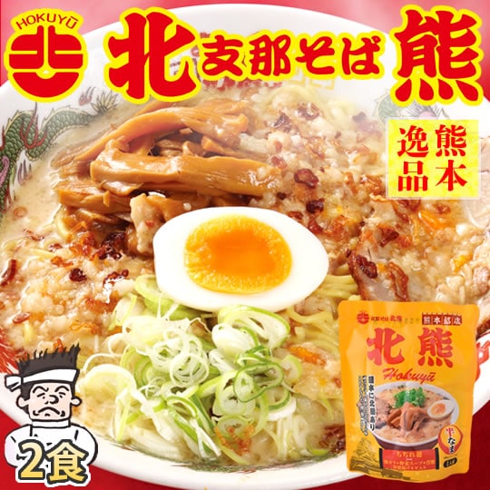 dショッピング サンプル百貨店