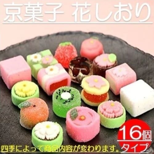 dショッピング サンプル百貨店