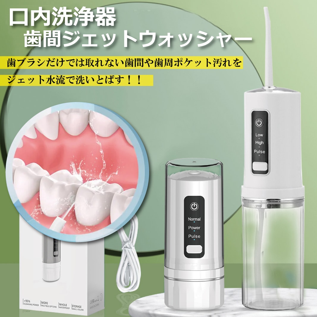 dショッピング サンプル百貨店