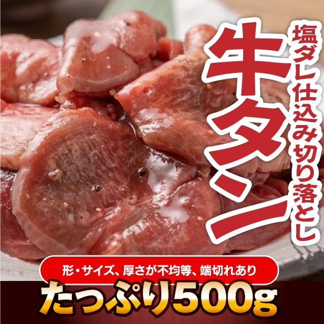 dショッピング サンプル百貨店