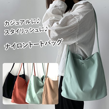 dショッピング サンプル百貨店