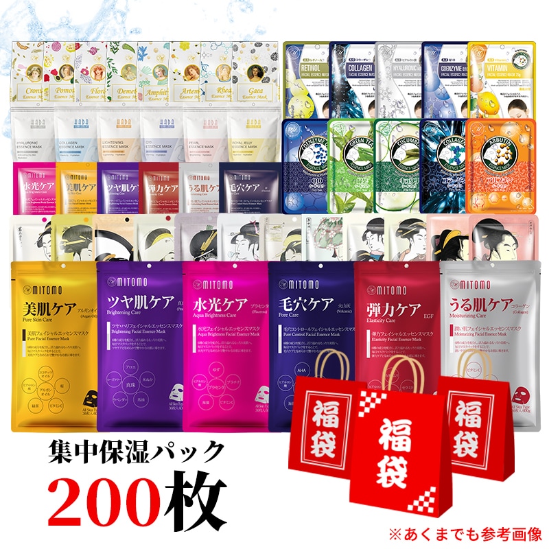 dショッピング サンプル百貨店