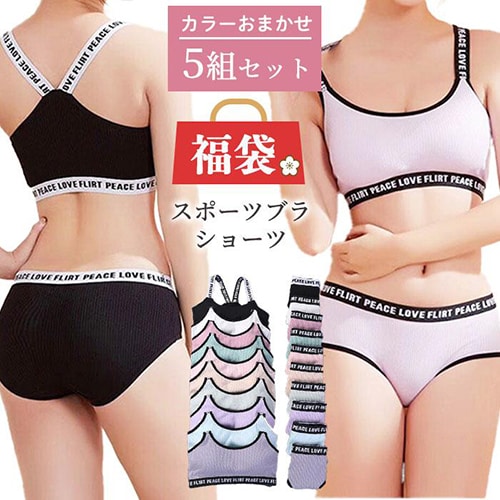 dショッピング サンプル百貨店