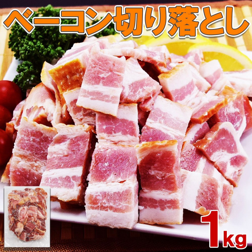 dショッピング サンプル百貨店