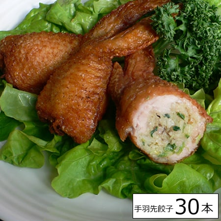 dショッピング サンプル百貨店