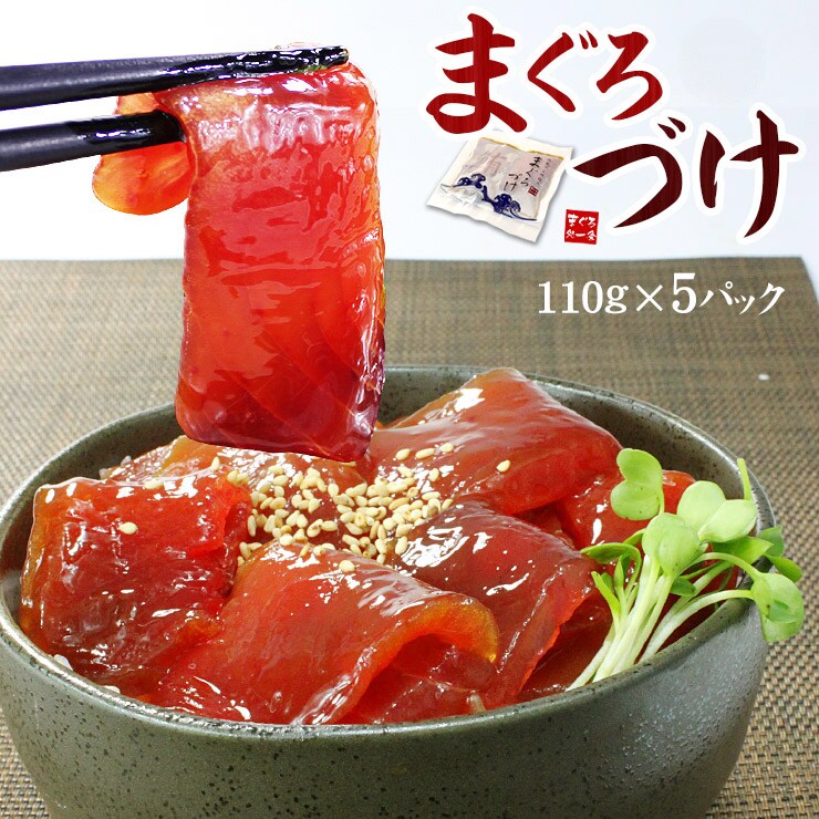 dショッピング サンプル百貨店