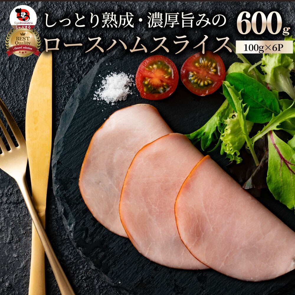 dショッピング サンプル百貨店