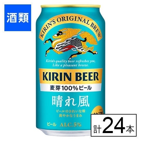 dショッピング サンプル百貨店