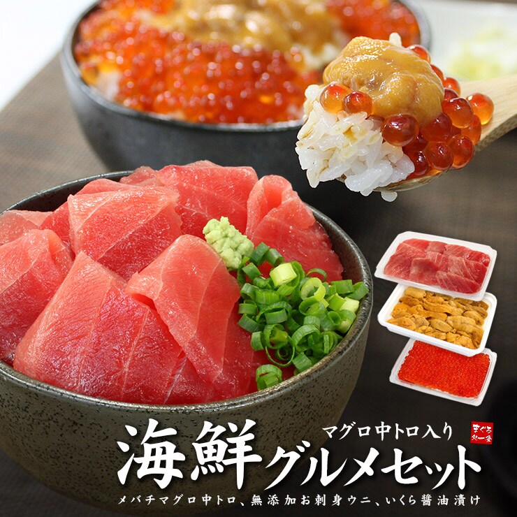 dショッピング サンプル百貨店