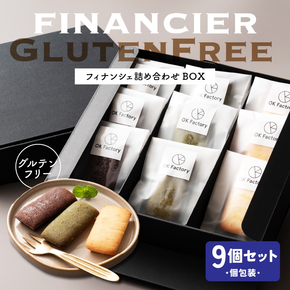 dショッピング サンプル百貨店