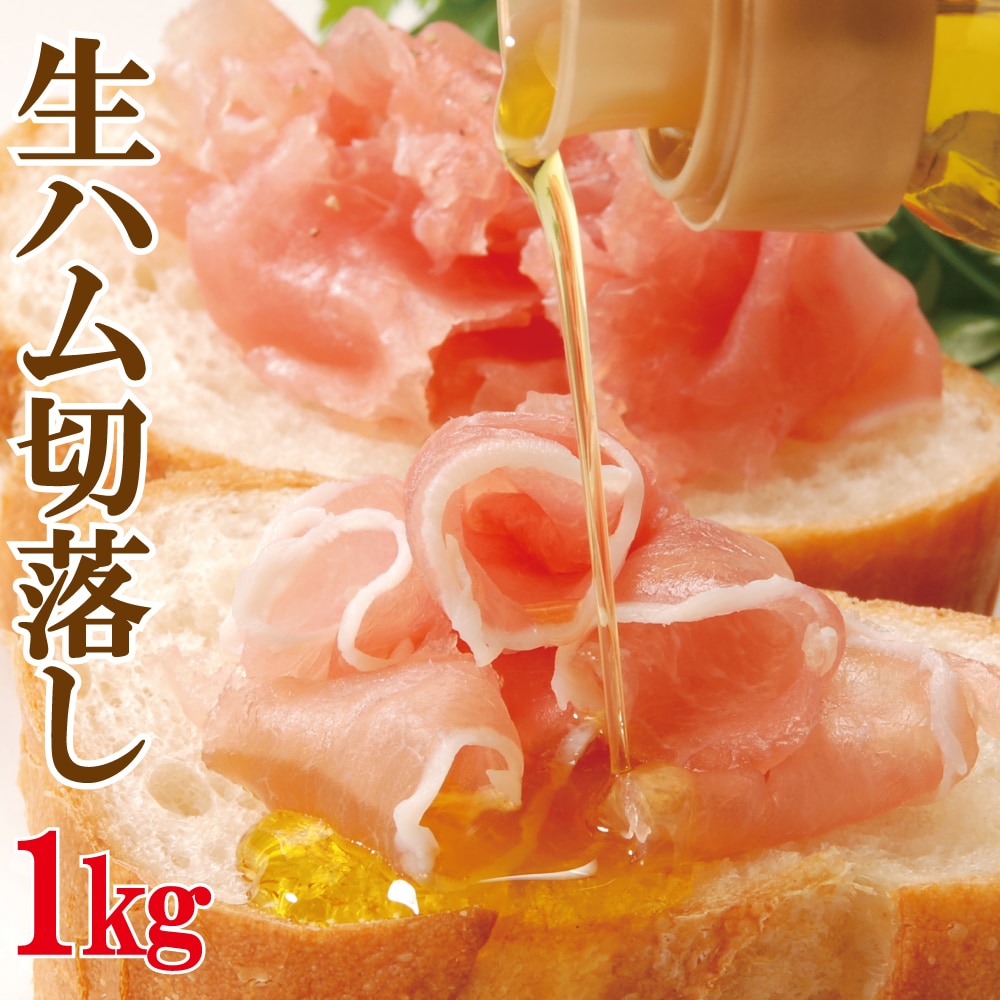dショッピング サンプル百貨店