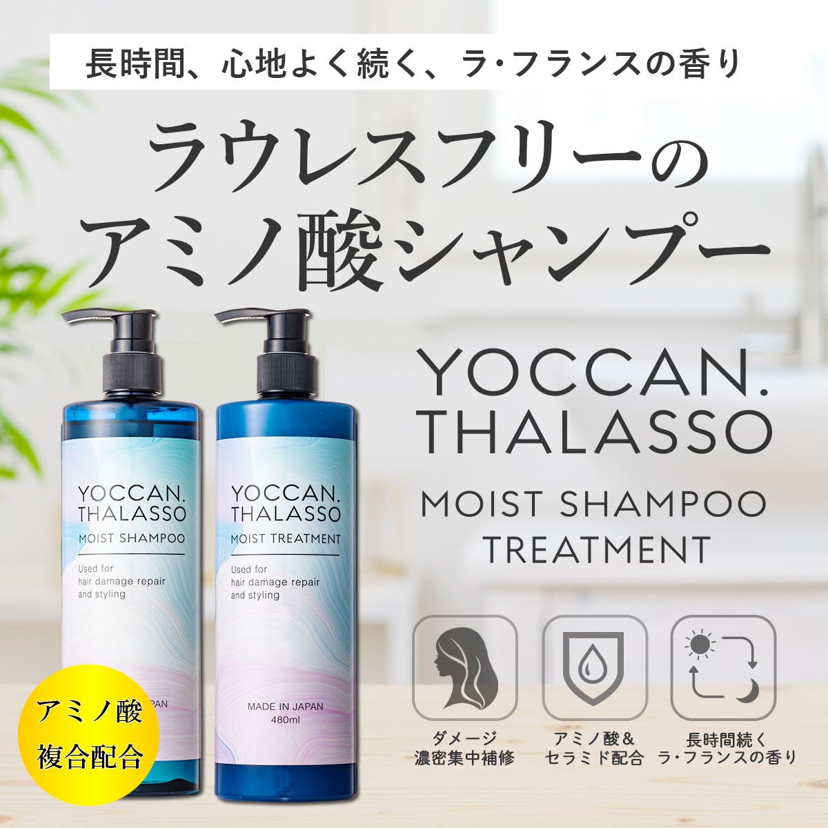 dショッピング サンプル百貨店