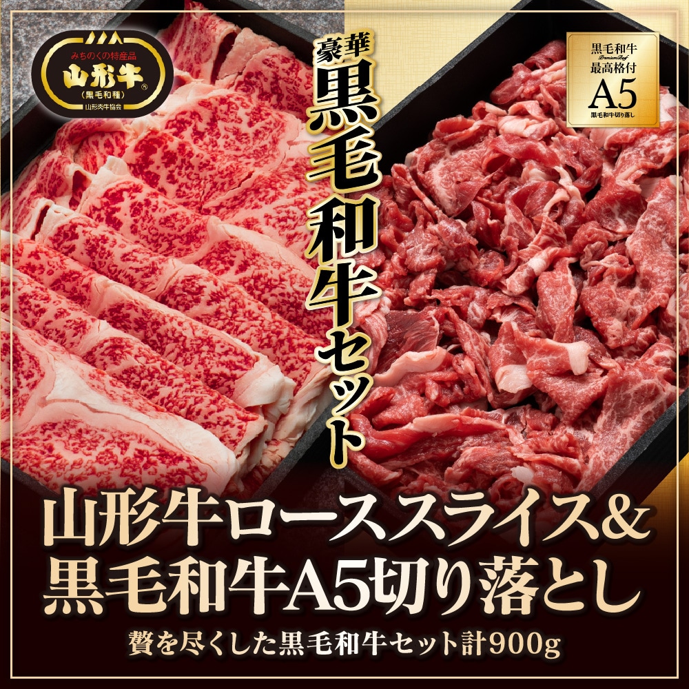 dショッピング サンプル百貨店