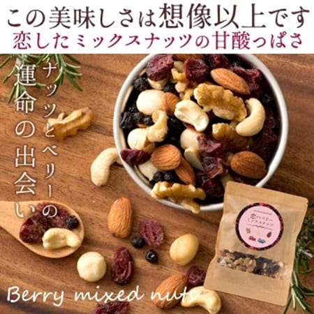 dショッピング サンプル百貨店