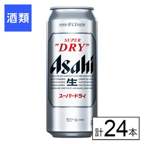 dショッピング サンプル百貨店