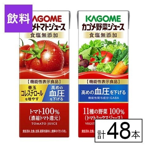 dショッピング サンプル百貨店