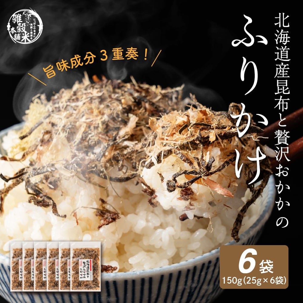 dショッピング サンプル百貨店
